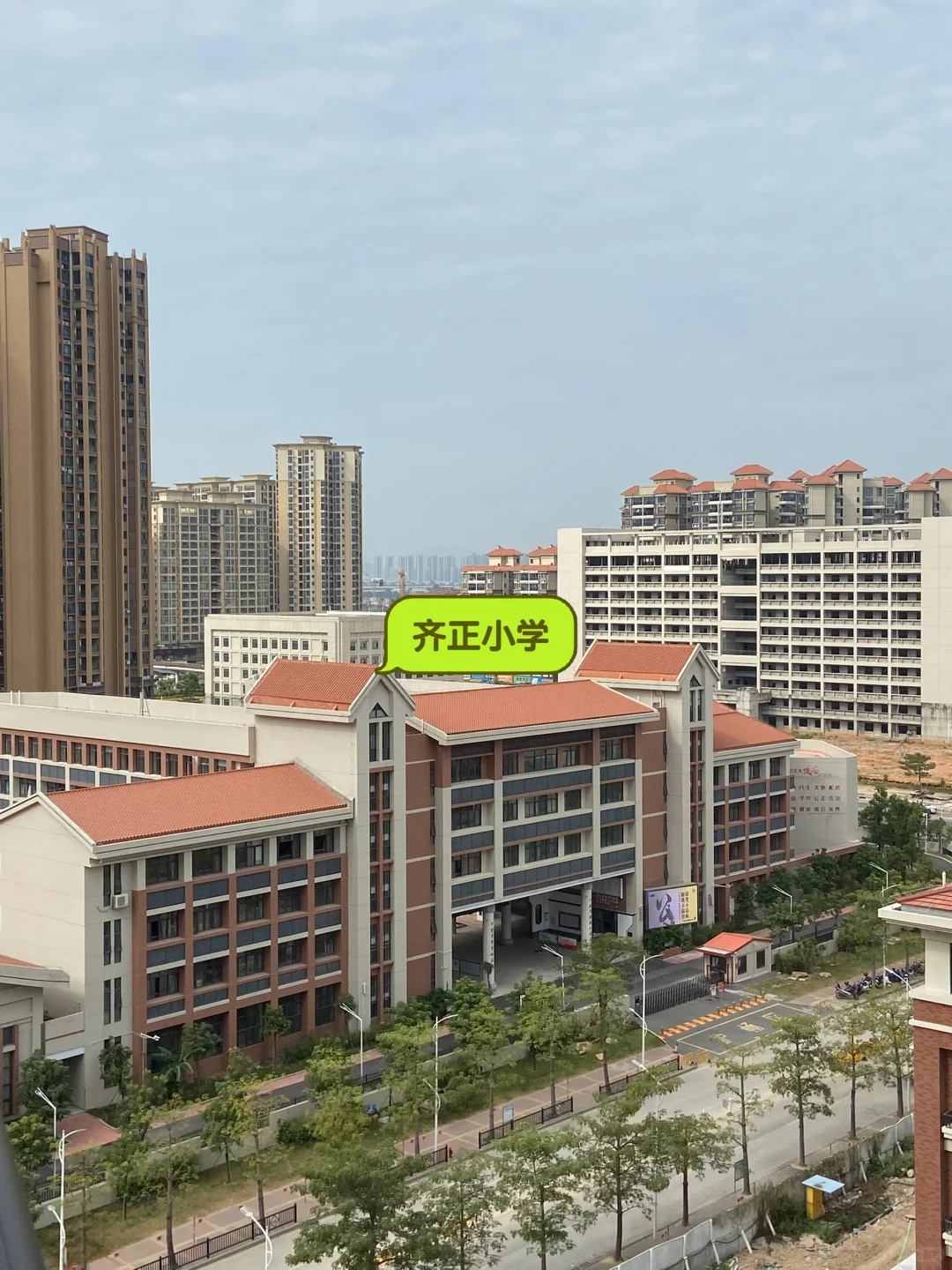 家和城二期全新带精装房出售