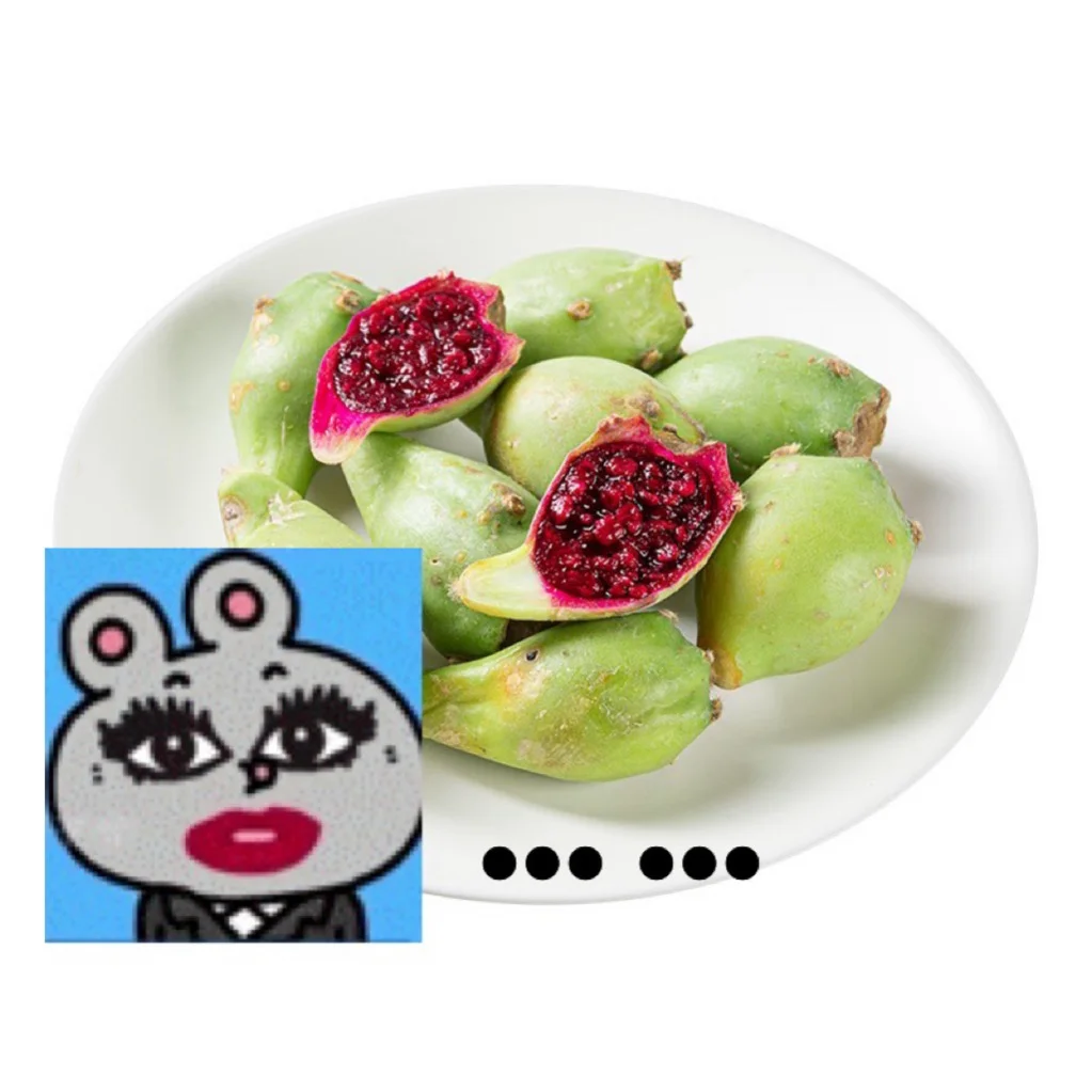 吃到了超棒的仙人掌果