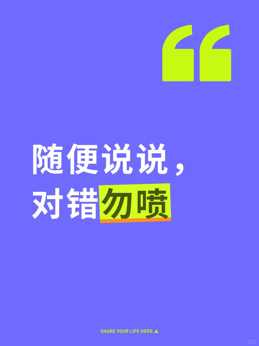 房地产中介那些事