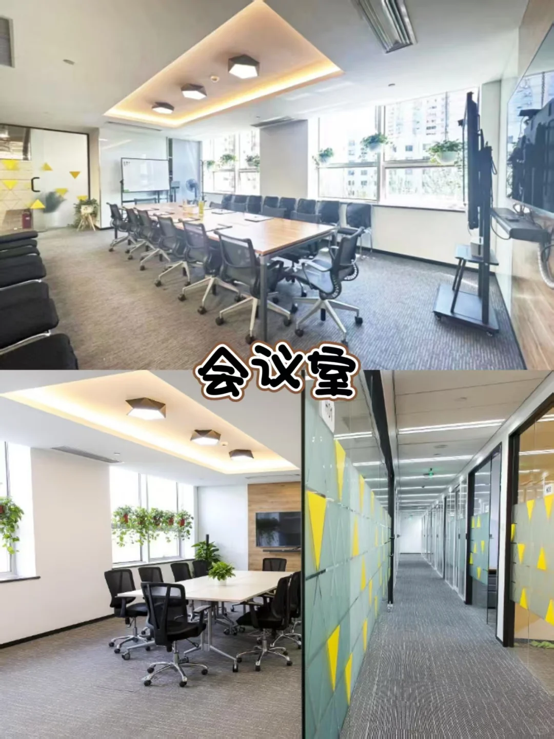 精装办公室出闸即到，通勤零烦恼随时可入驻