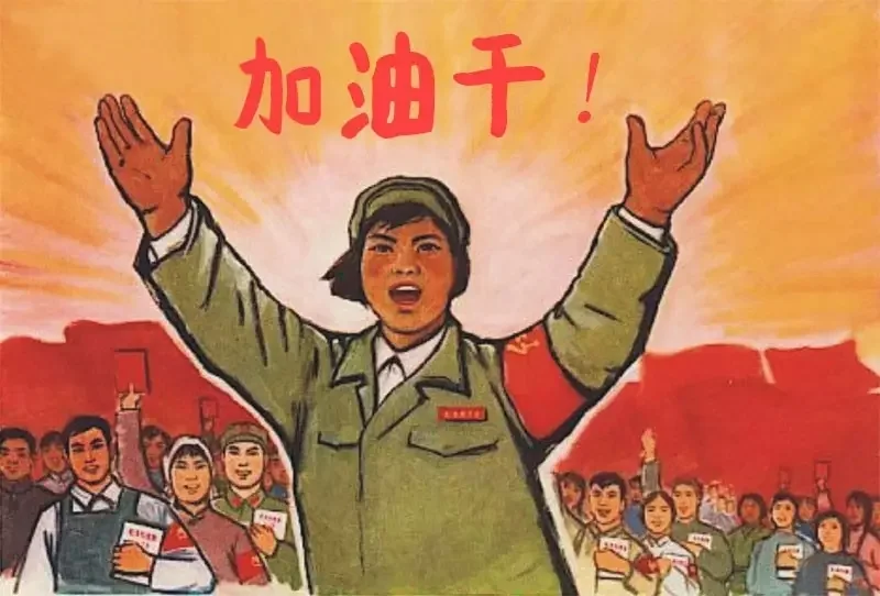 现在的楼市像极了08年、12年、14年的样子，