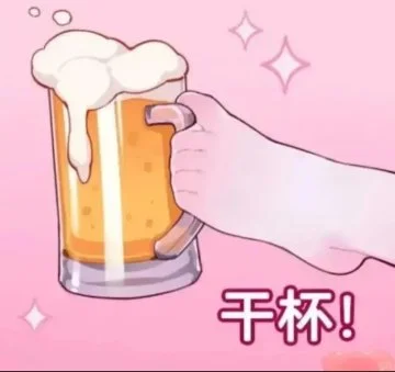 #谁敢闻