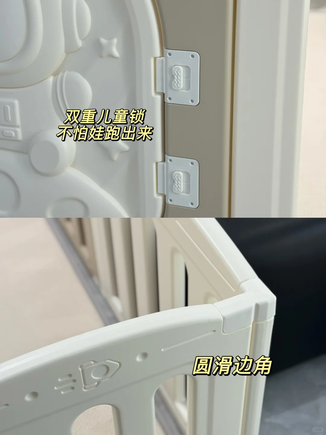 好羡慕我崽！这么小就拥有自己的新房🏠