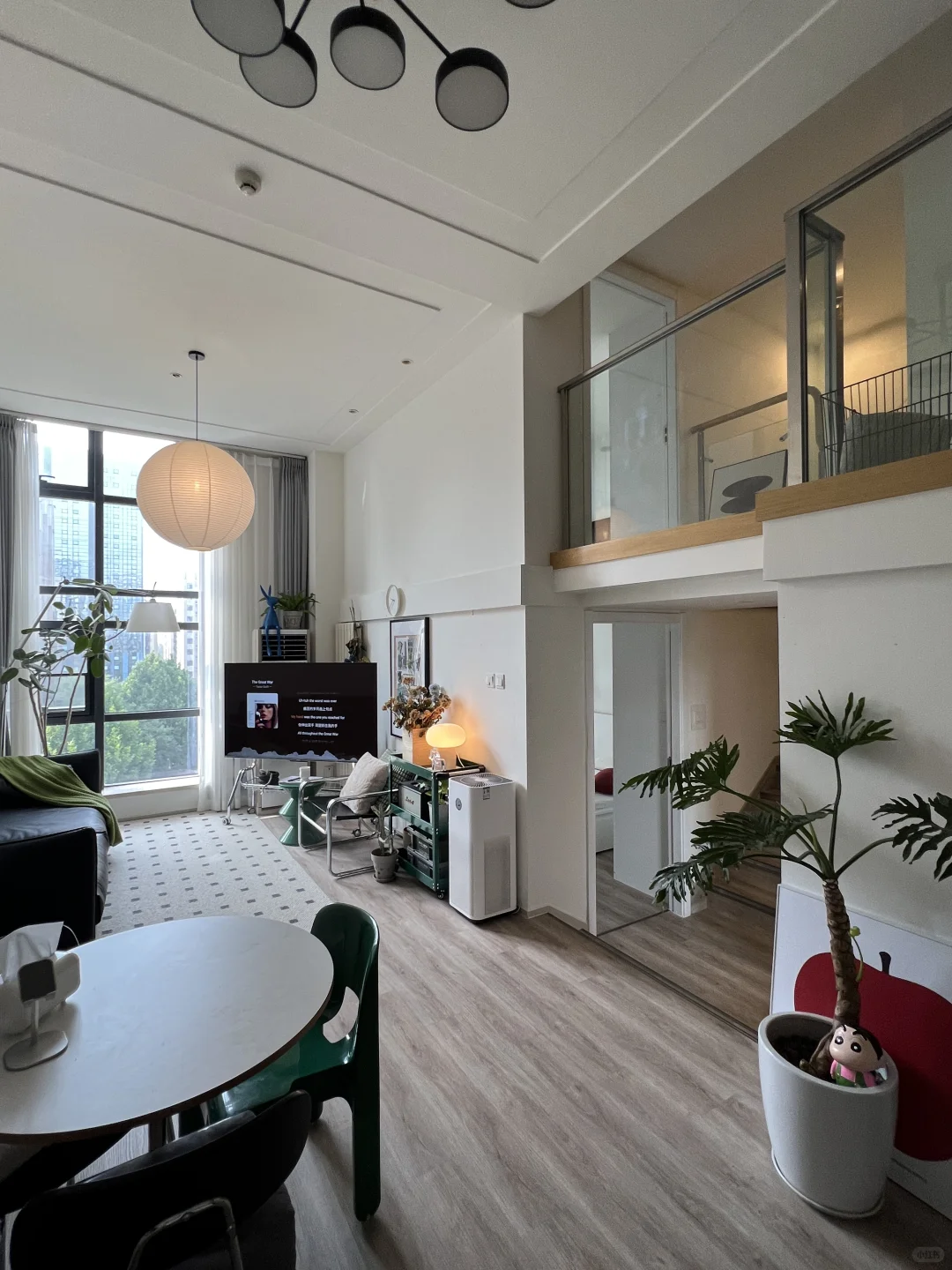 30岁，去年在北京买的Loft，最近有点想哭！