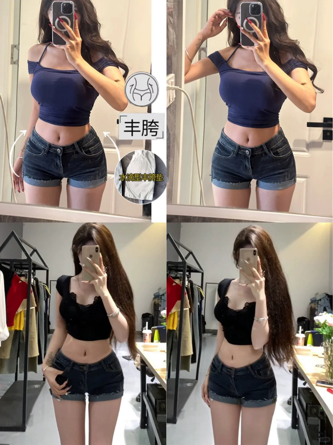 16万人看过的丰胯包臀不漏pp！35的短裤到了