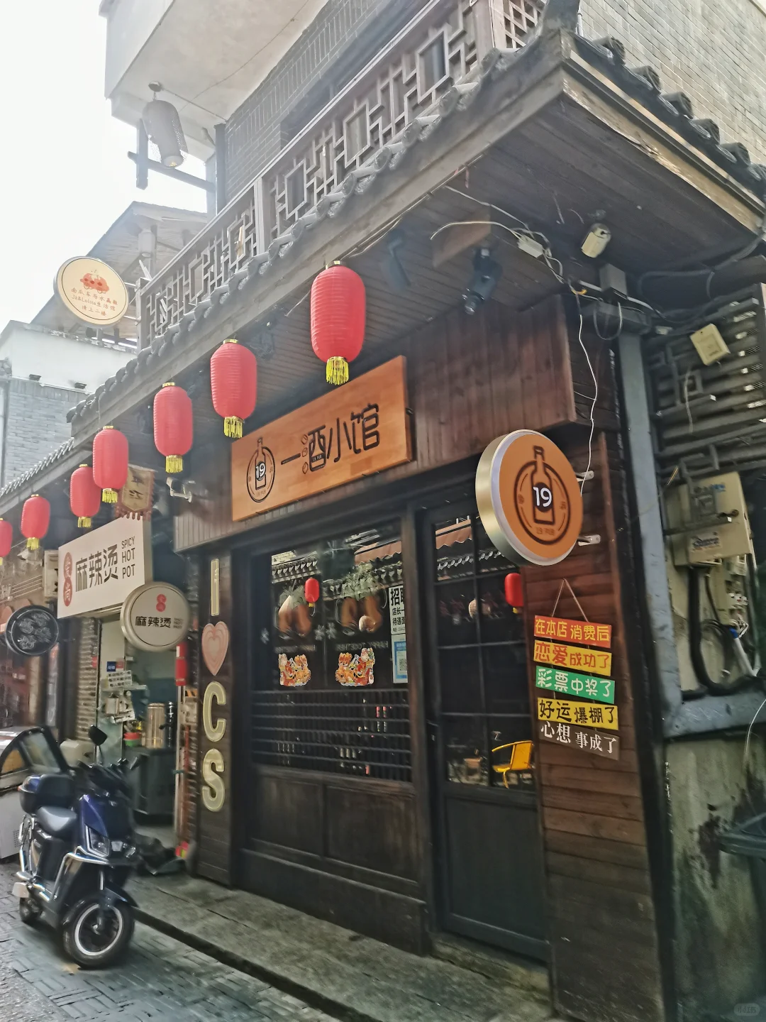 购买商铺 需要注意以下几点—调研篇