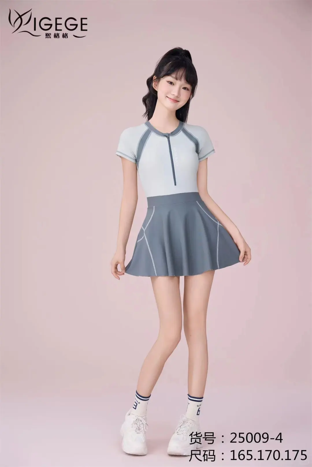 穿上你美美的泳衣吧