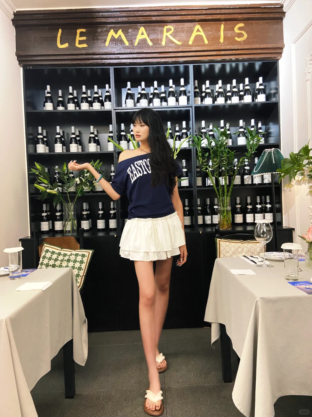 182 古早辣妹