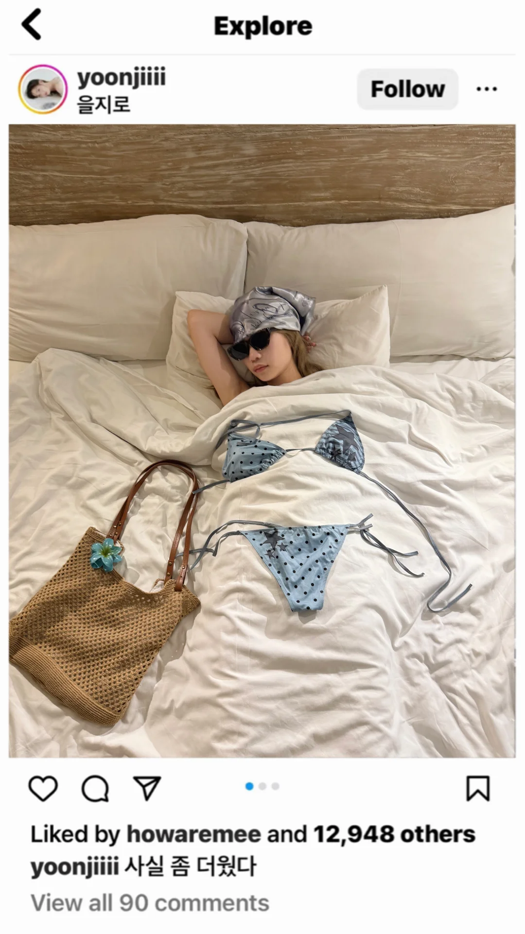巴厘岛7套bikini穿搭👙