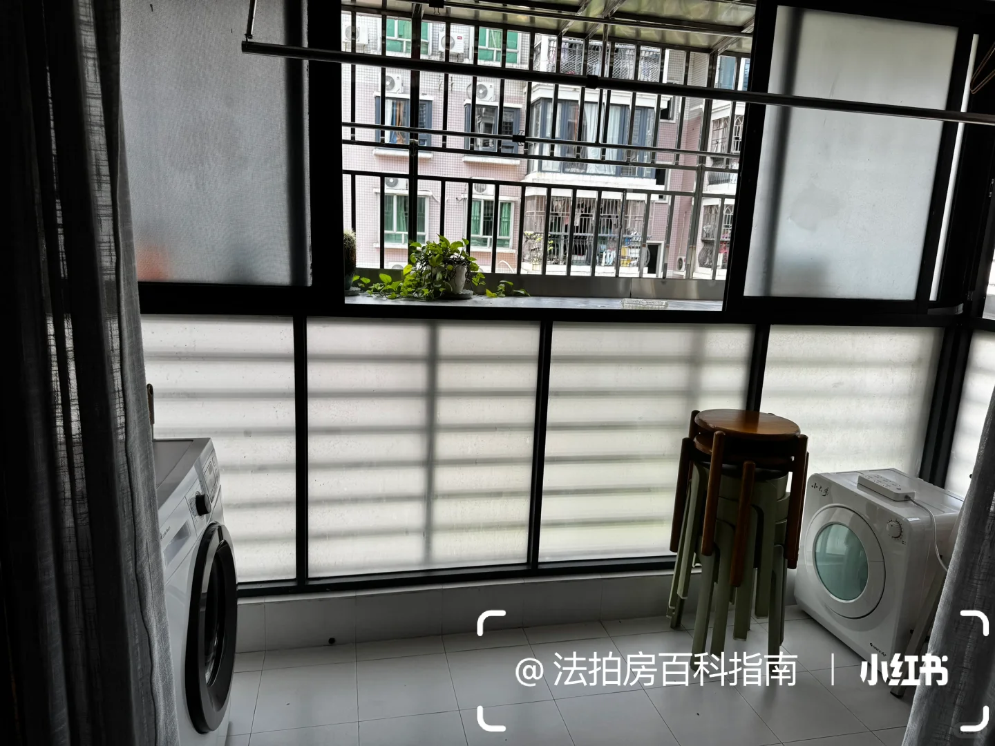 想哭😭接房时一尘不染