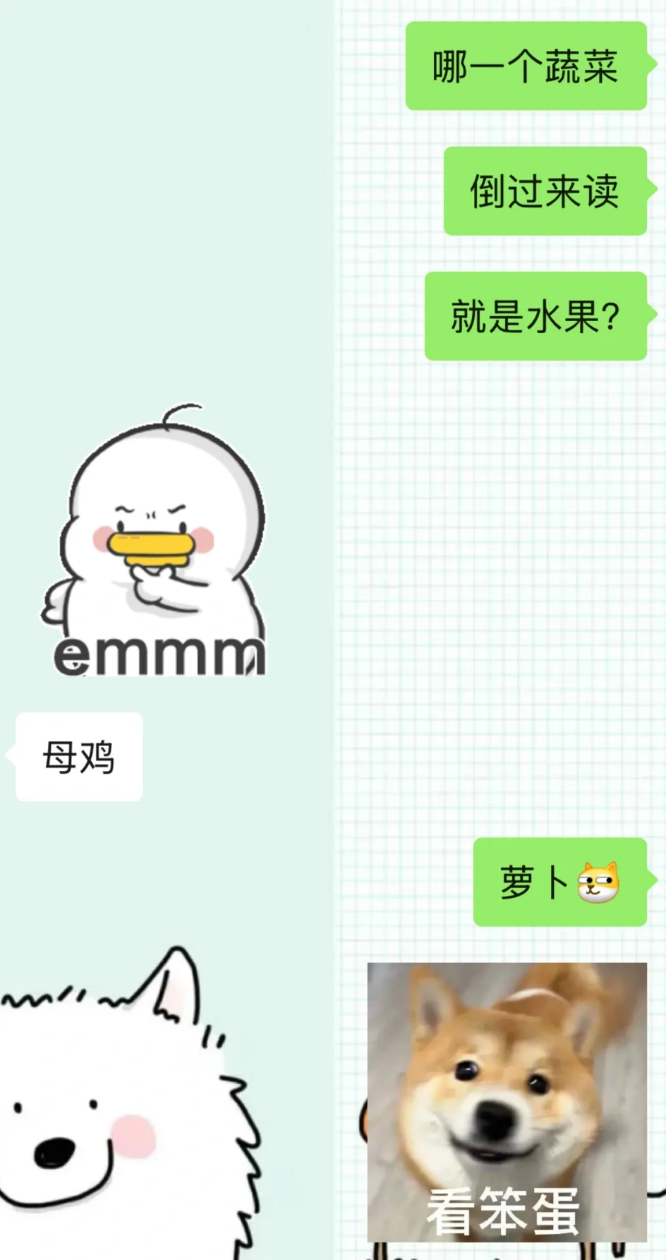 如何成为一个有趣又有梗的女朋友