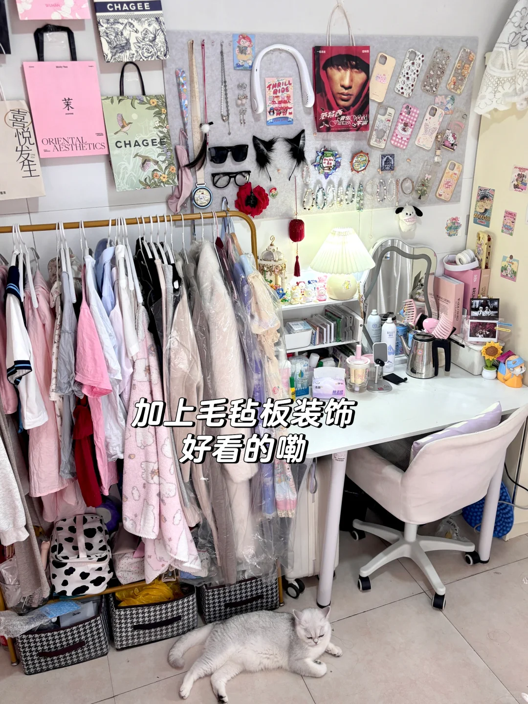 我是如何租到满意的出租屋｜租房攻略分享