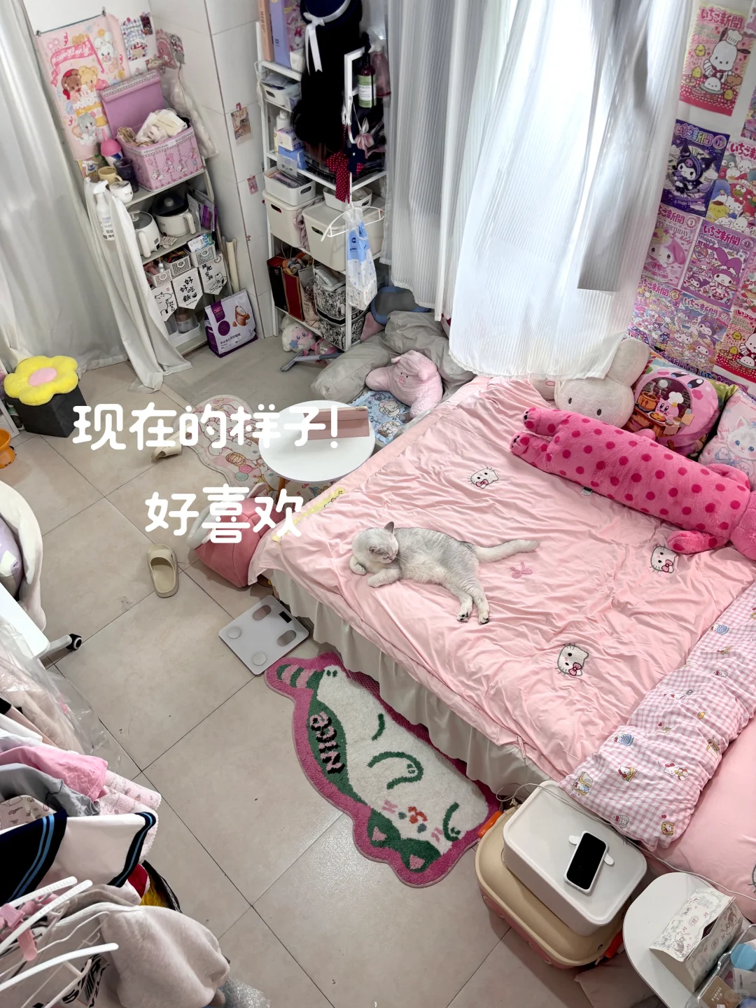 我是如何租到满意的出租屋｜租房攻略分享
