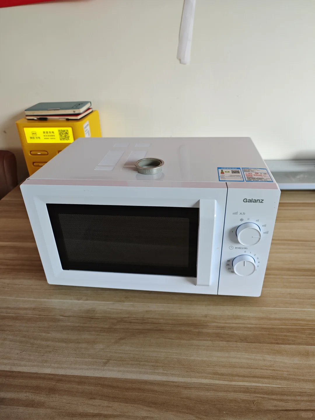 丽江卖房日记