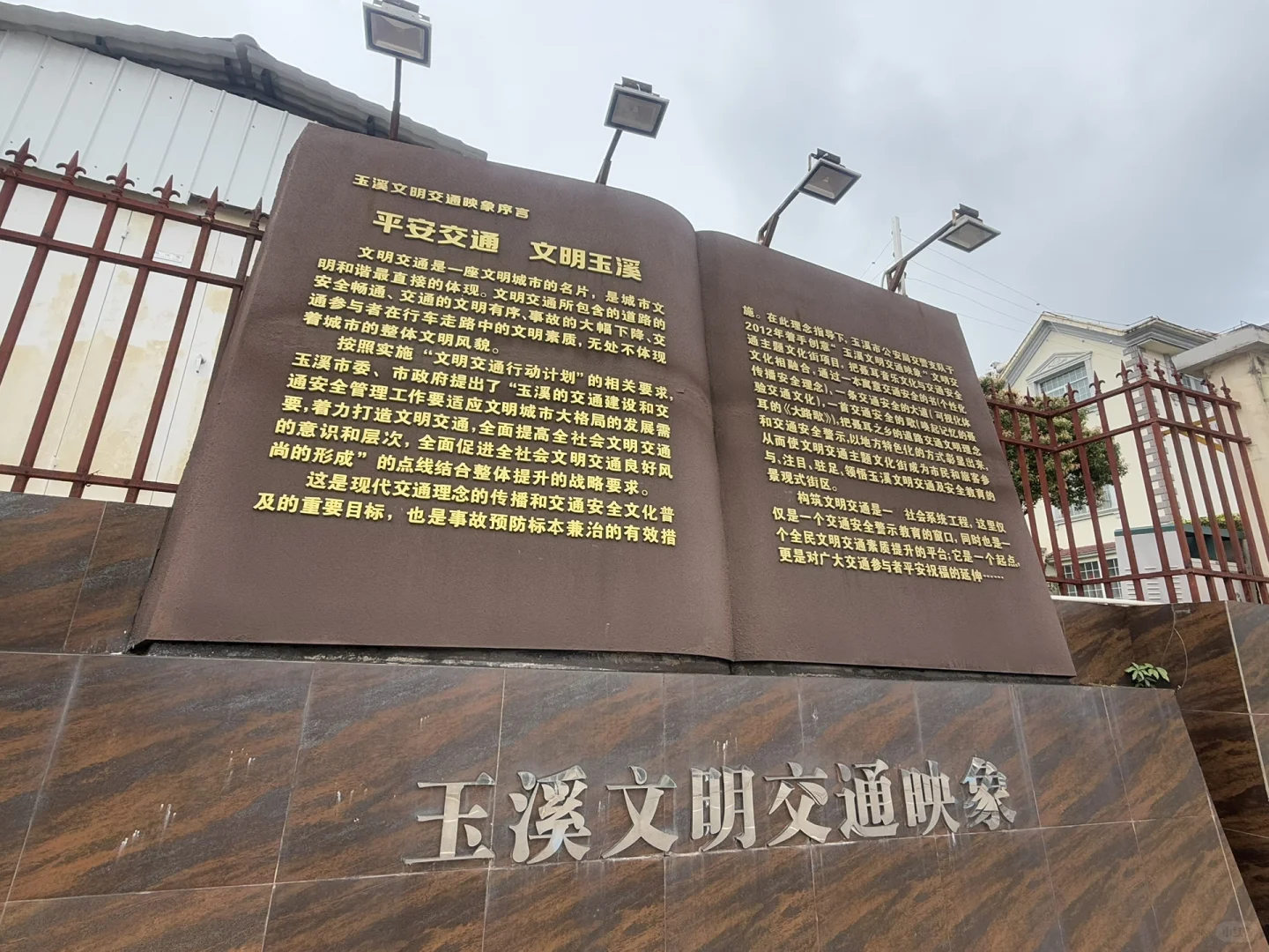 玉溪租房信息分享（实地考察版）