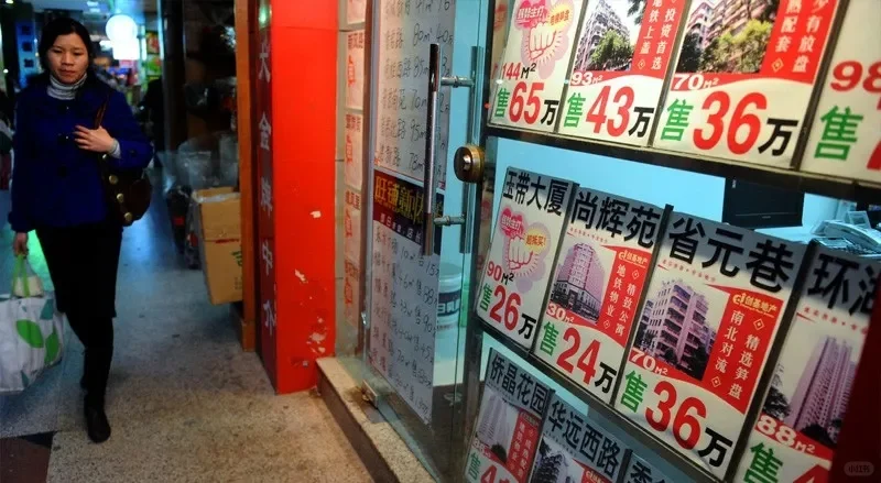现在的楼市像极了08年、12年、14年的样子，