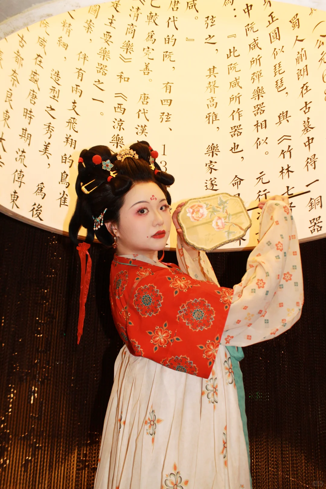 西安大唐美女