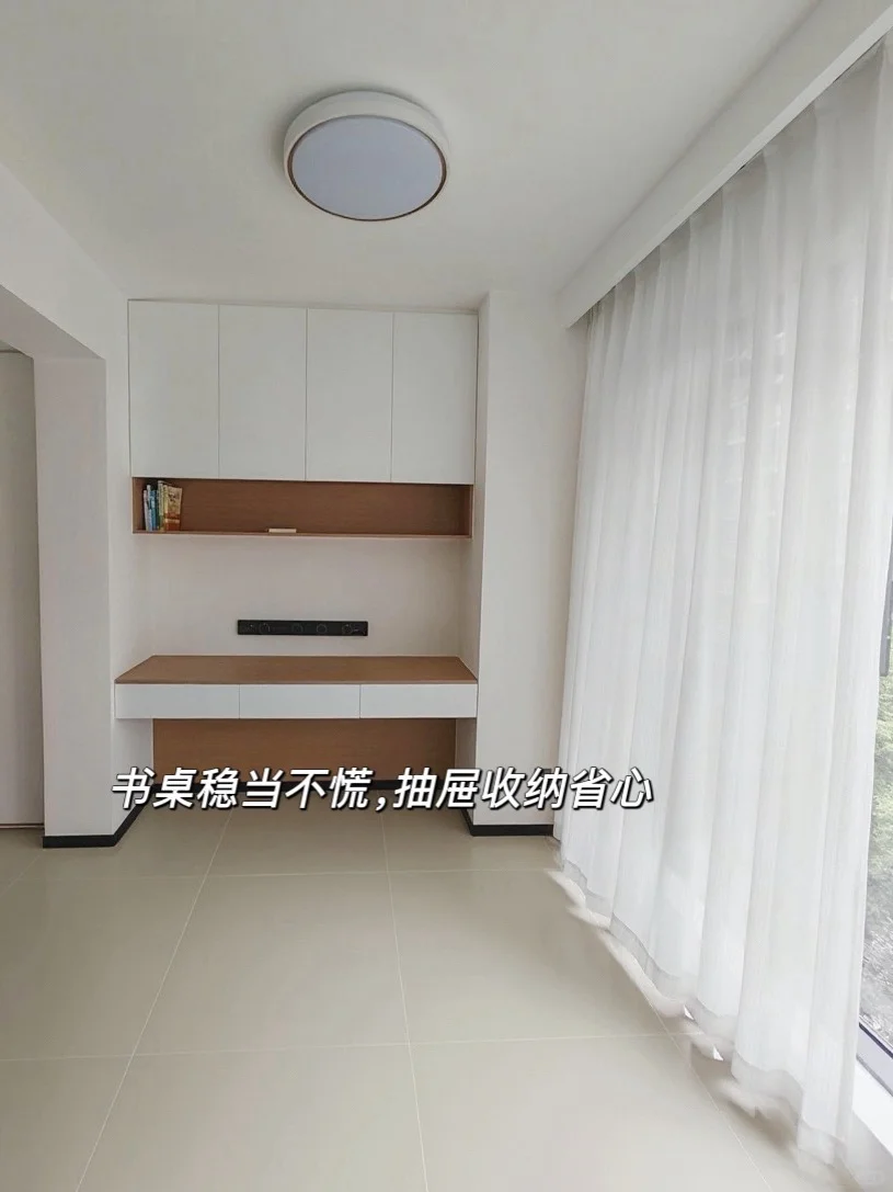 庆幸没要开发商的柜子，选全屋定制真香