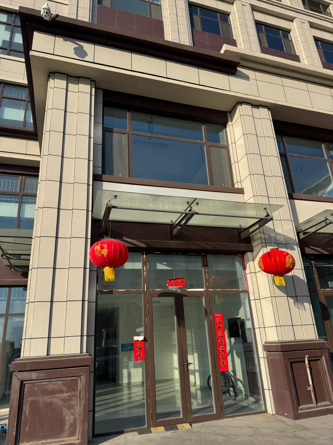 东营东城公寓出租