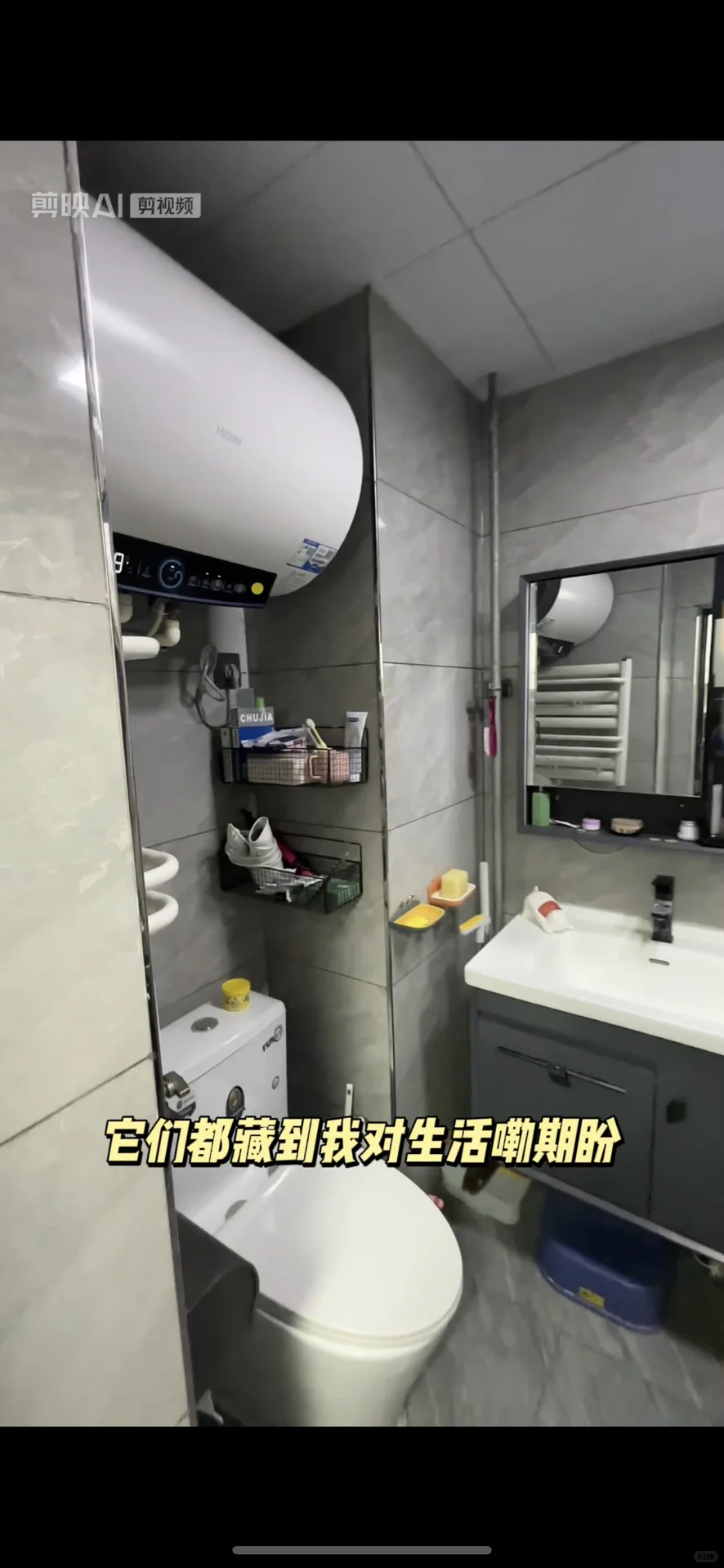 石家庄房子怎么才能租出去？