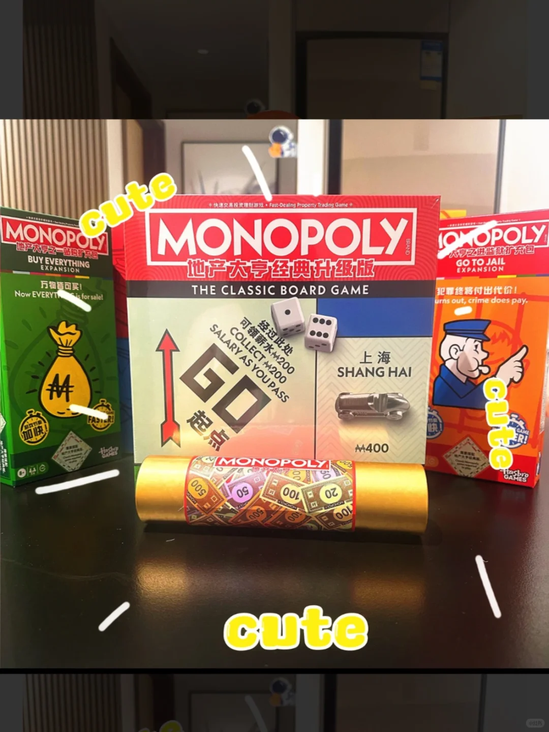 【潮玩开箱】地产大亨90周年礼盒杀疯了！