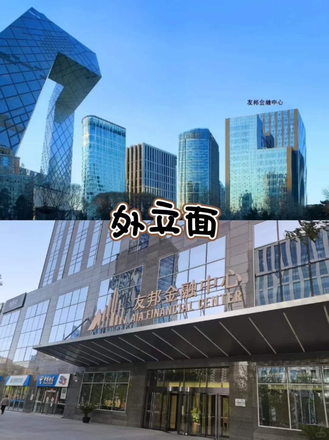 精装办公室出闸即到，通勤零烦恼随时可入驻