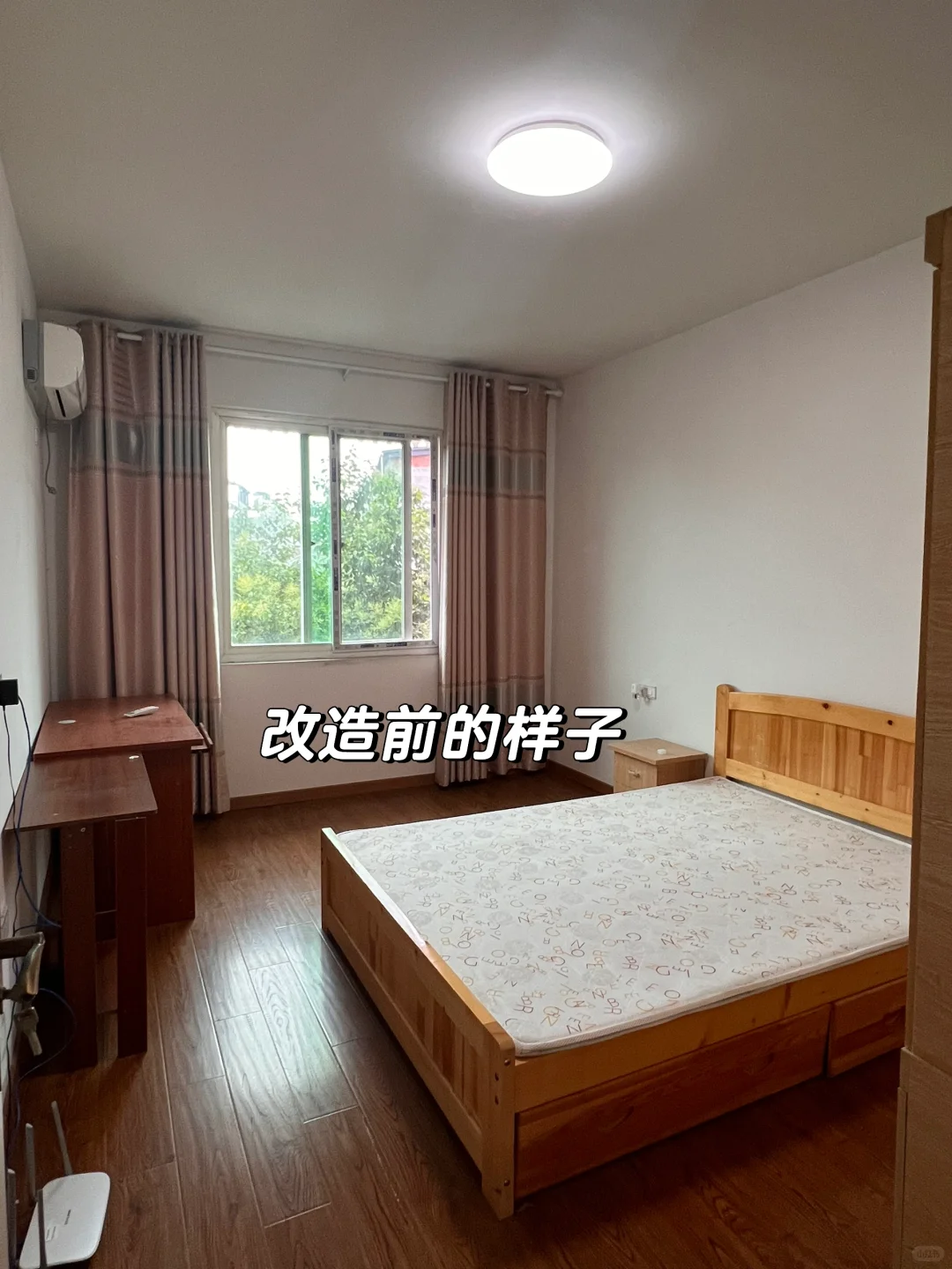 房东看了不敢相信是同一间房！