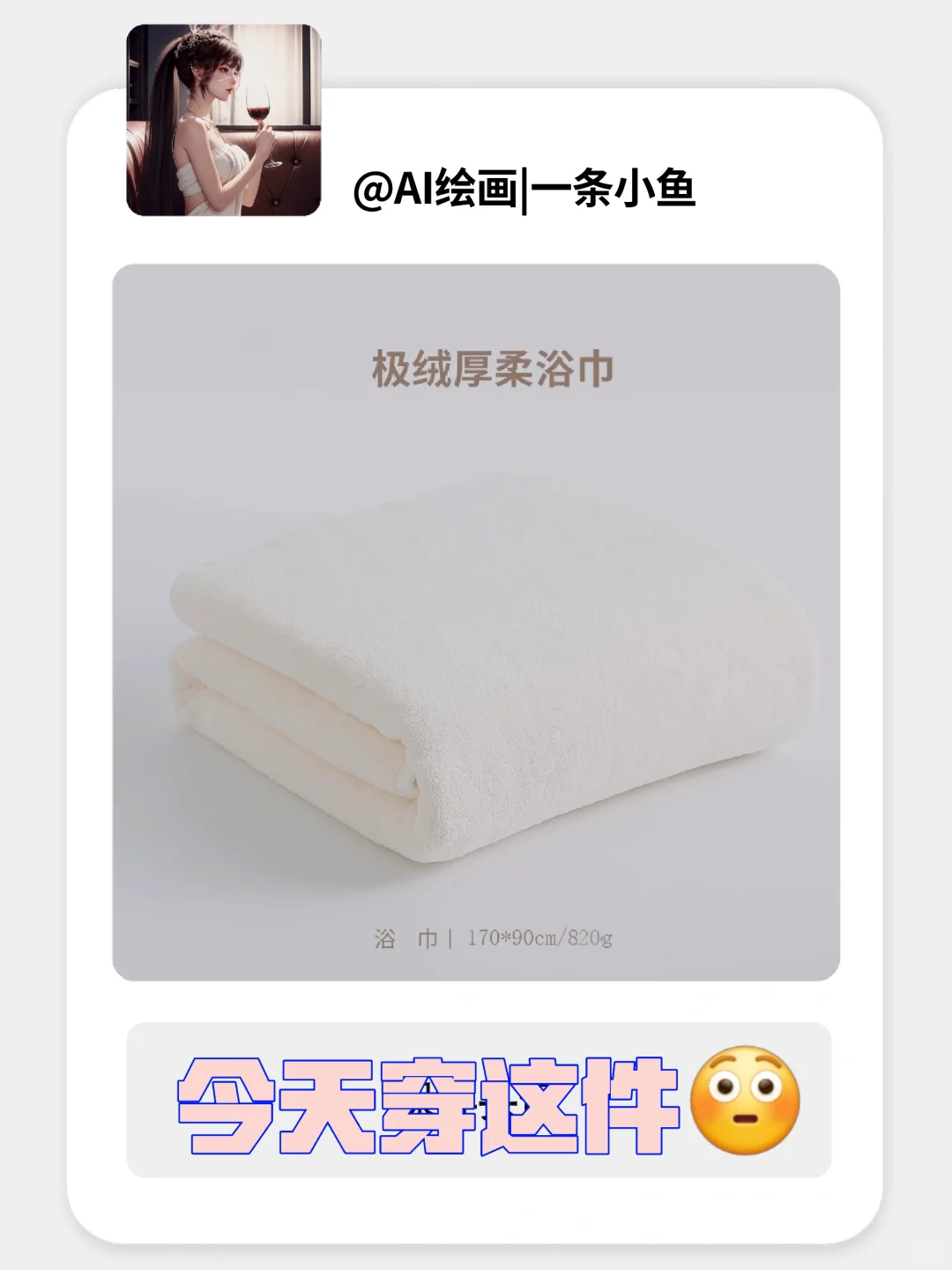 优雅，实在是优雅