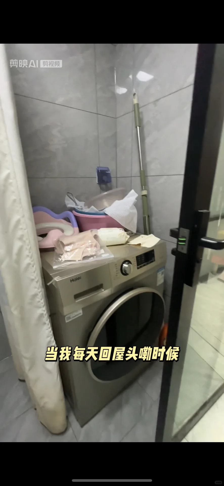 石家庄房子怎么才能租出去？