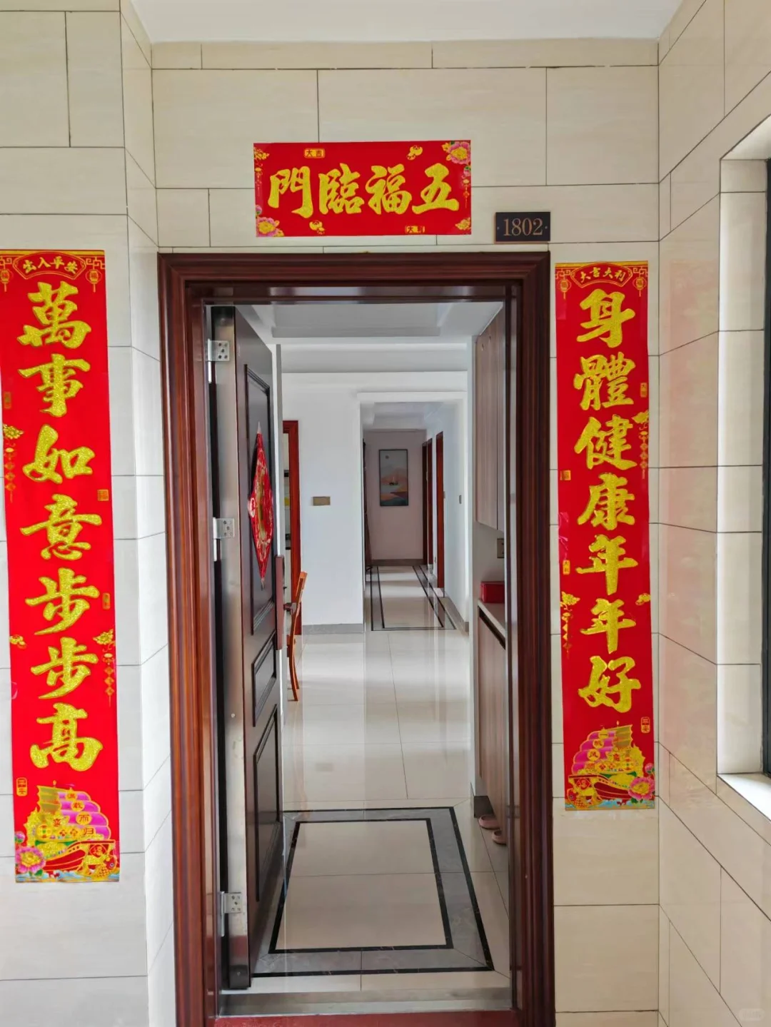 广东省江门市新会区海悦君庭