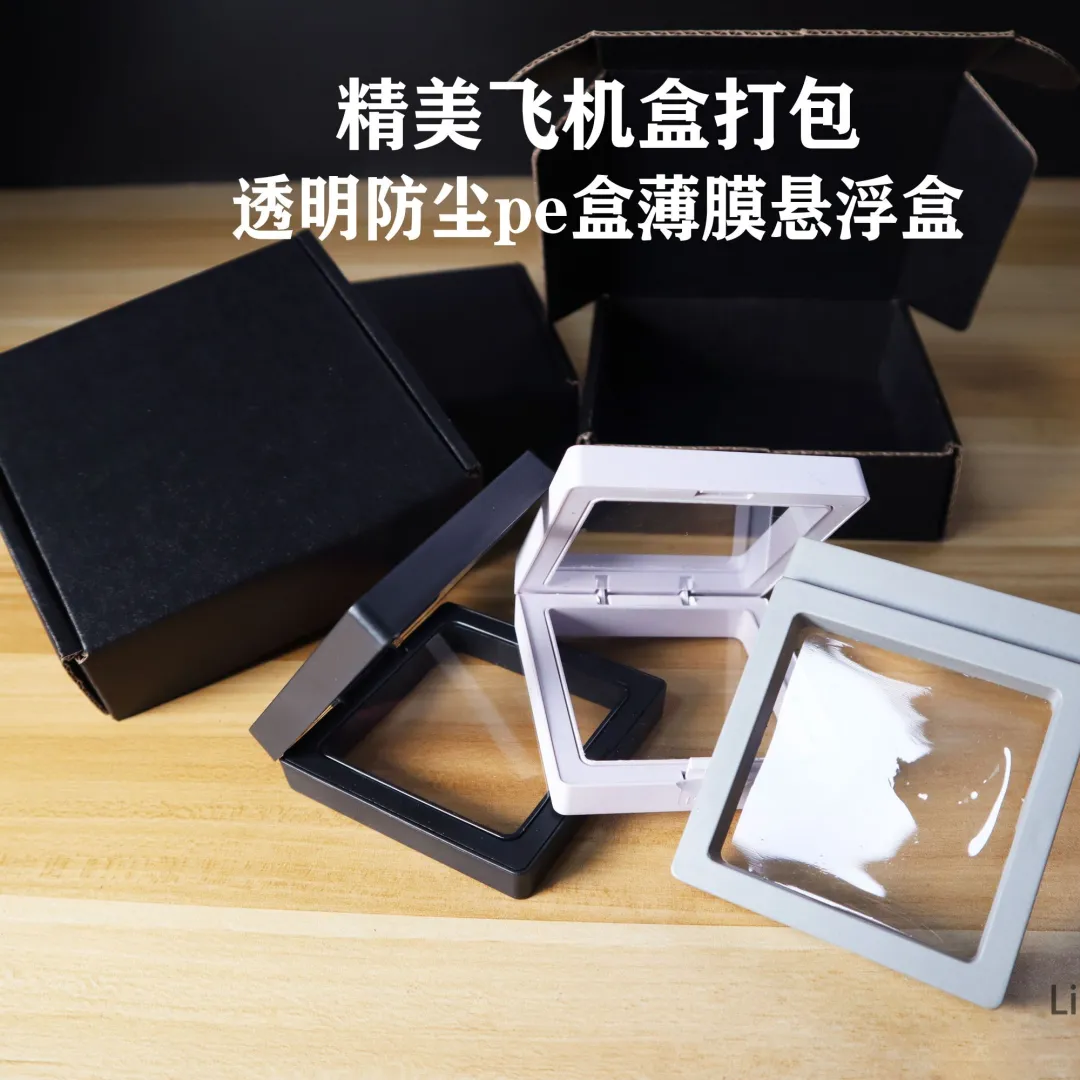 🖤四芒星锁骨颈链｜辣妹choker出街必备！