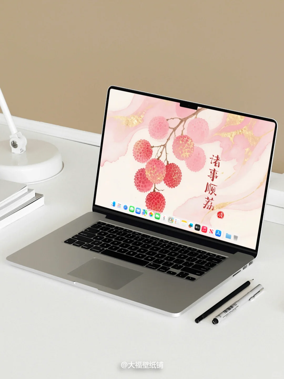 电脑壁纸丨06丨诸事顺荔