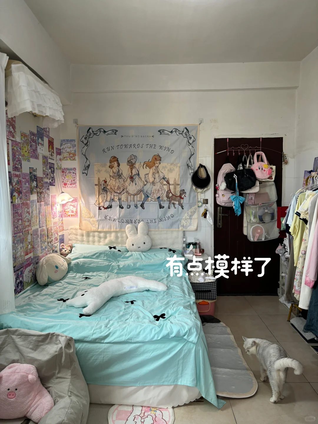 我是如何租到满意的出租屋｜租房攻略分享