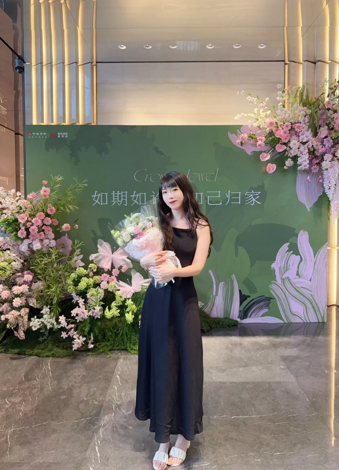 万家灯火✨终于有属于我的一盏…收房啦！