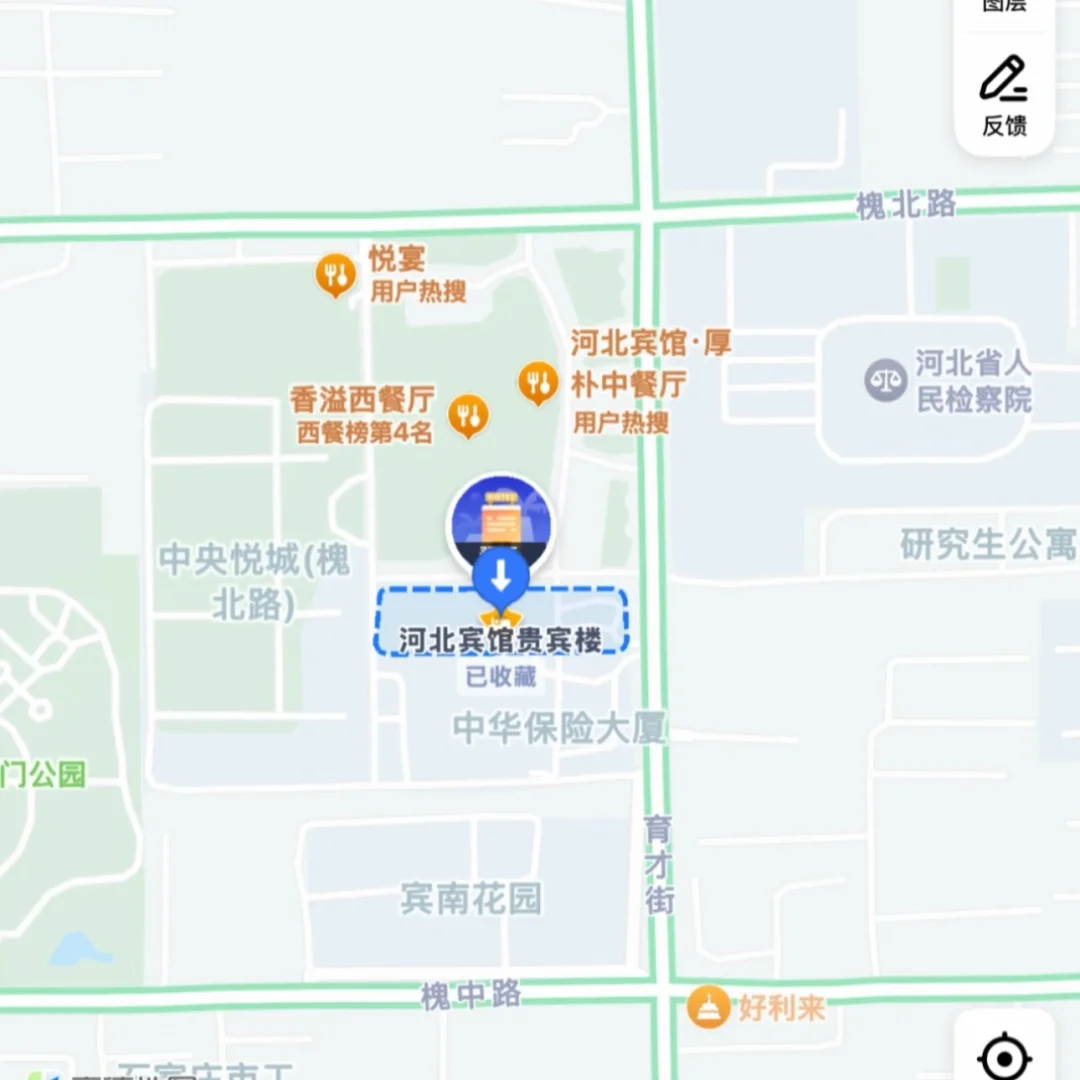 石家庄租房二室一厅