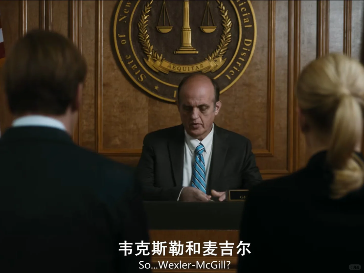 喜欢风骚律师的朋友留个赞，谢谢