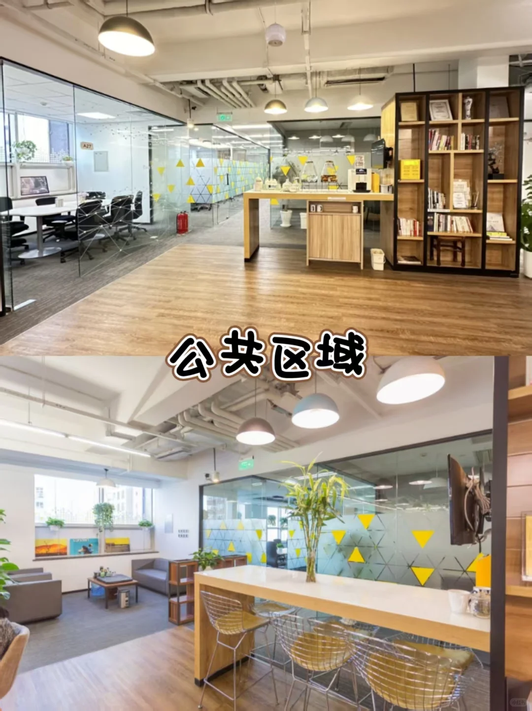 精装办公室出闸即到，通勤零烦恼随时可入驻