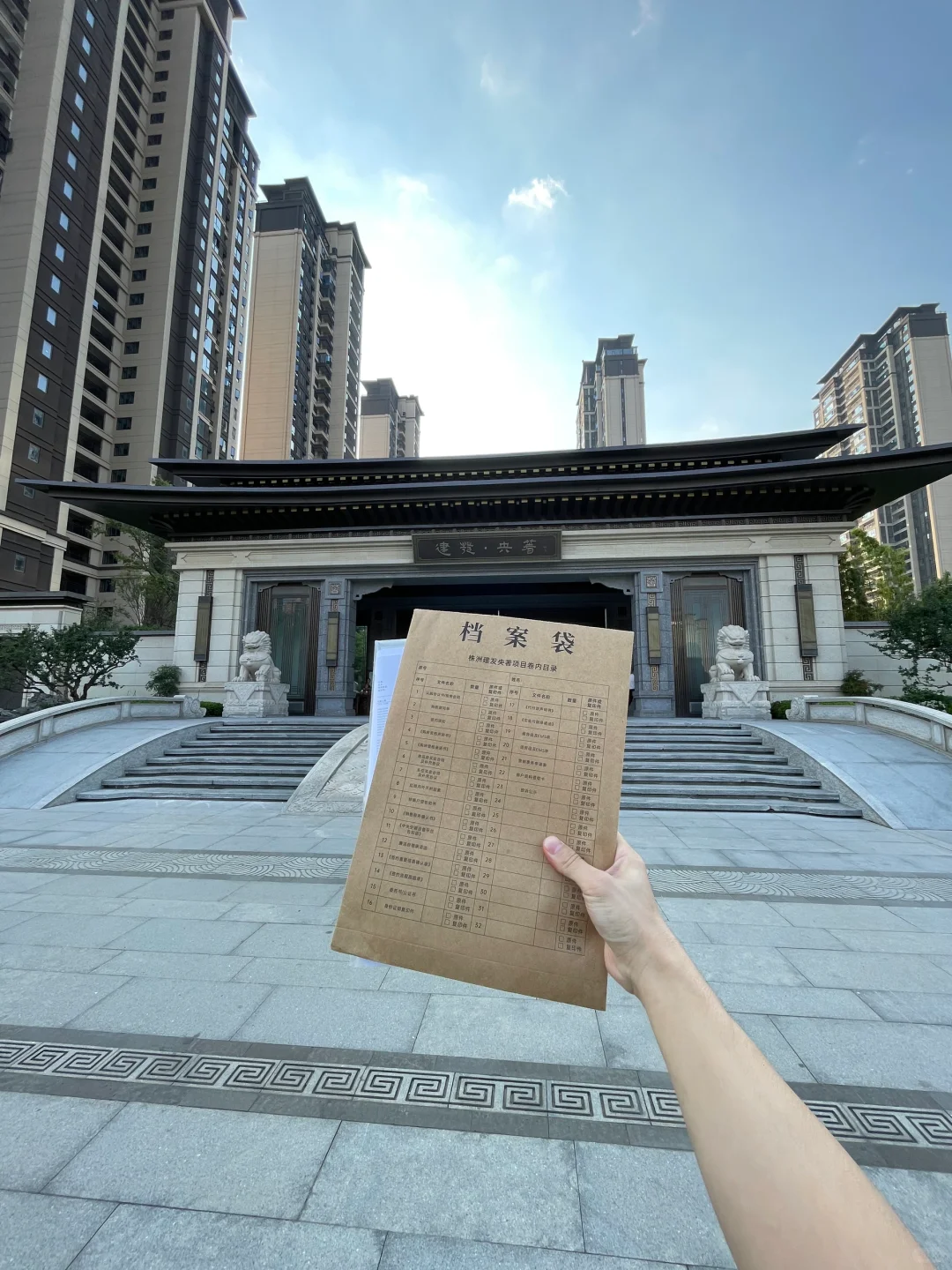 买好了姐妹们，下一步装修怎么办？
