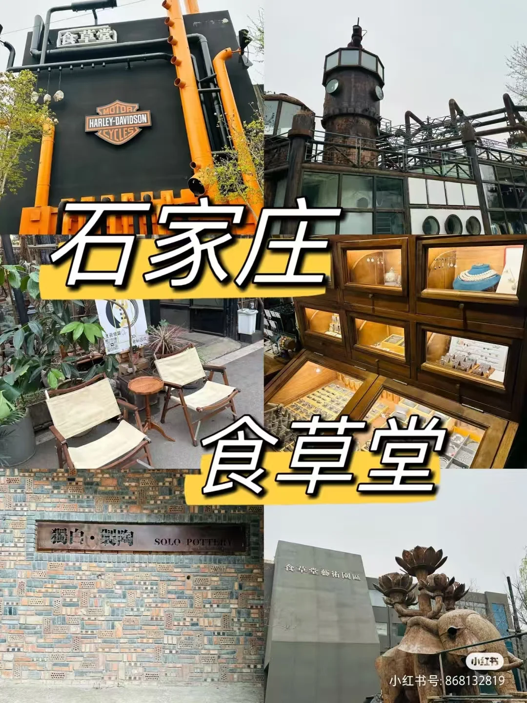 80w买的，38w卖！房东直售，中介勿扰！