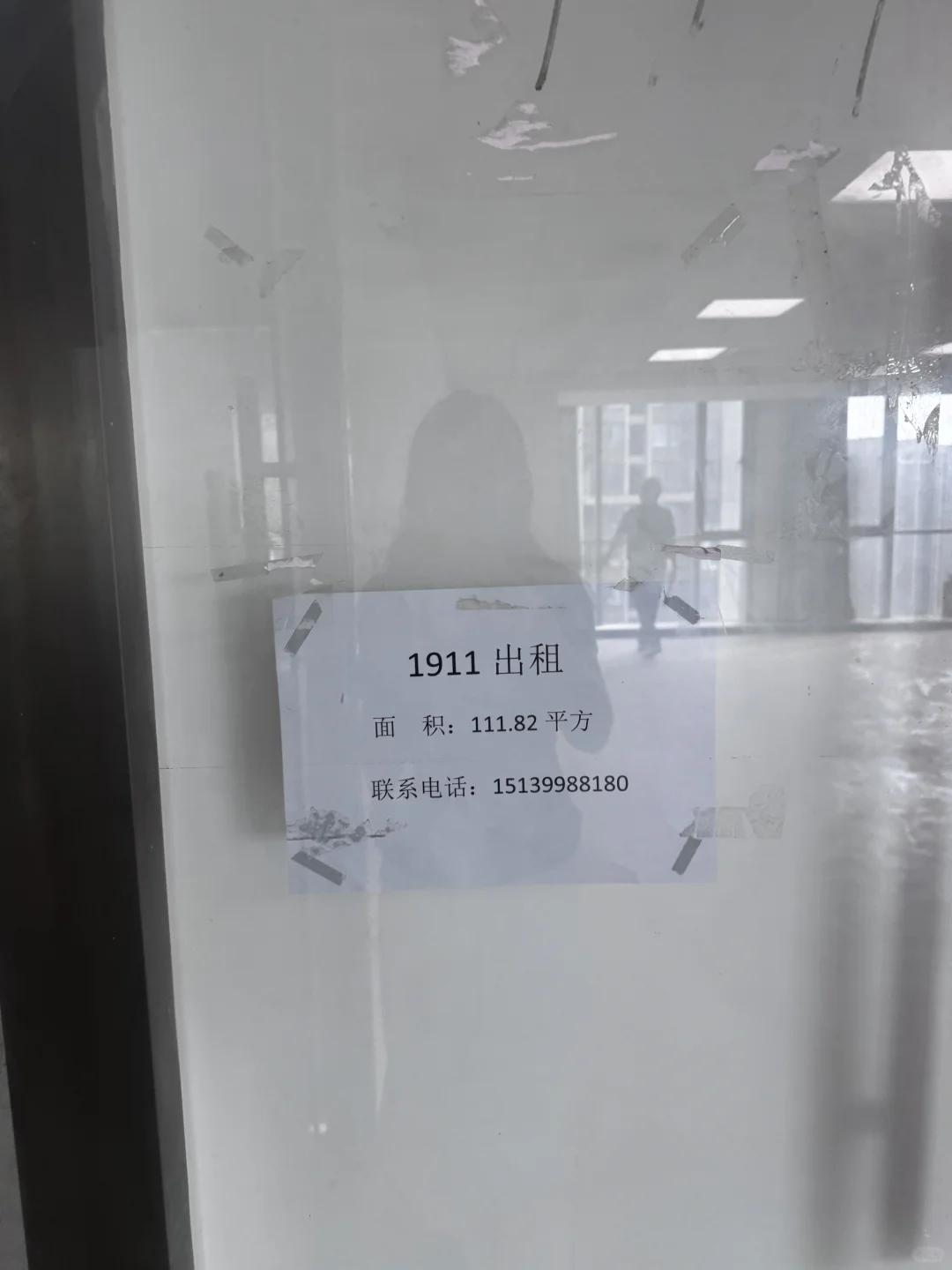 百脑汇写字楼房东直租！