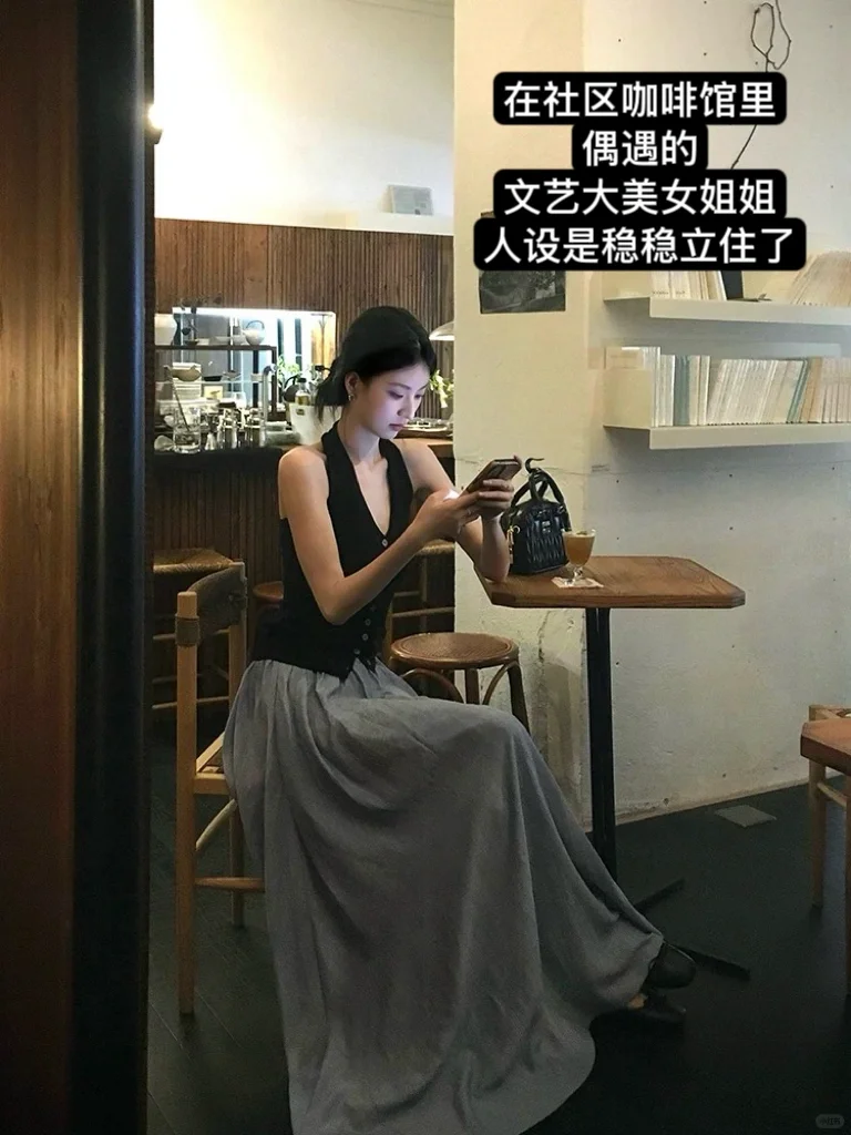 🦢淡雅心机贵气女人穿搭｜SEE U再见小唯上新