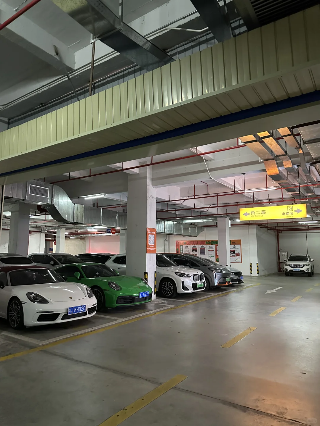 新会市中心的写字楼🧑🏻‍💻名苑新天地