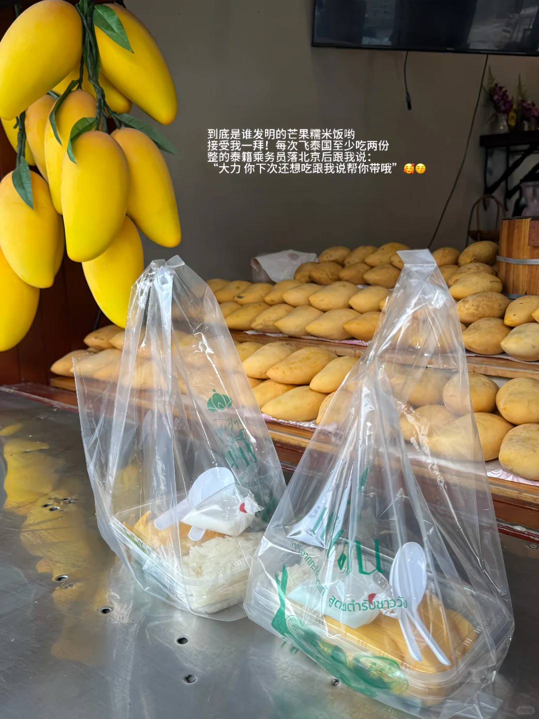 吃胖以后变性感了