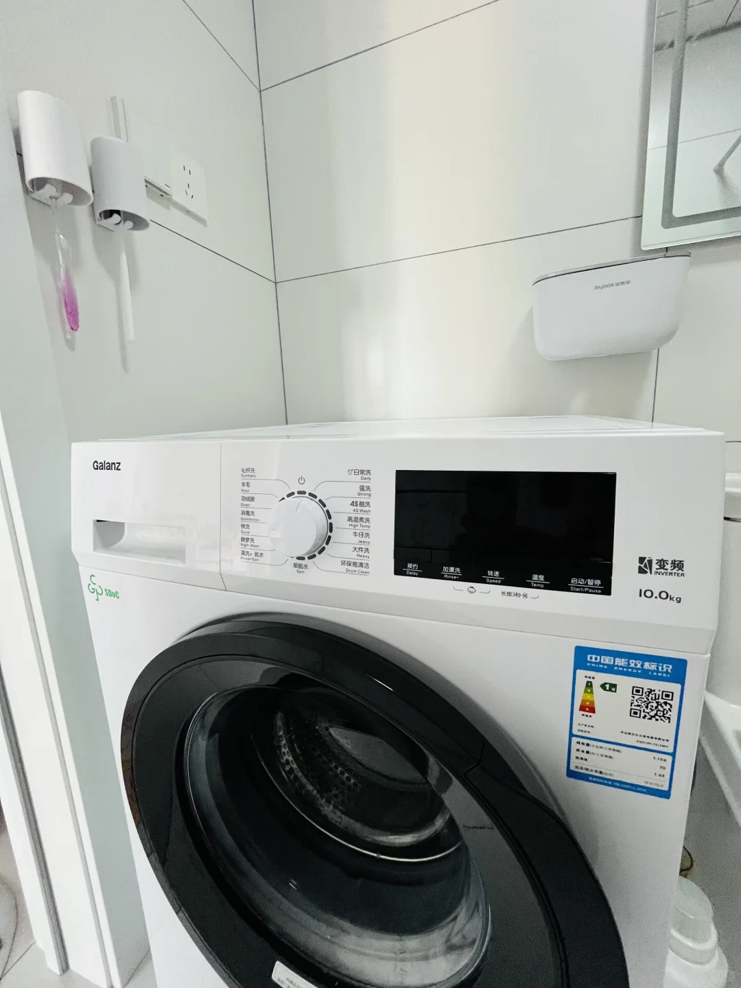目标月存8333元/2万买了套房