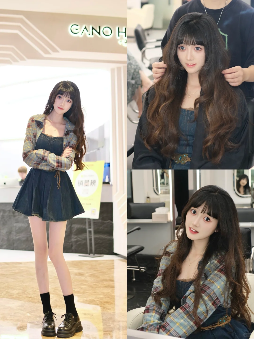女大发型改造💇🏻‍♀️秒变氛围感美女🥰