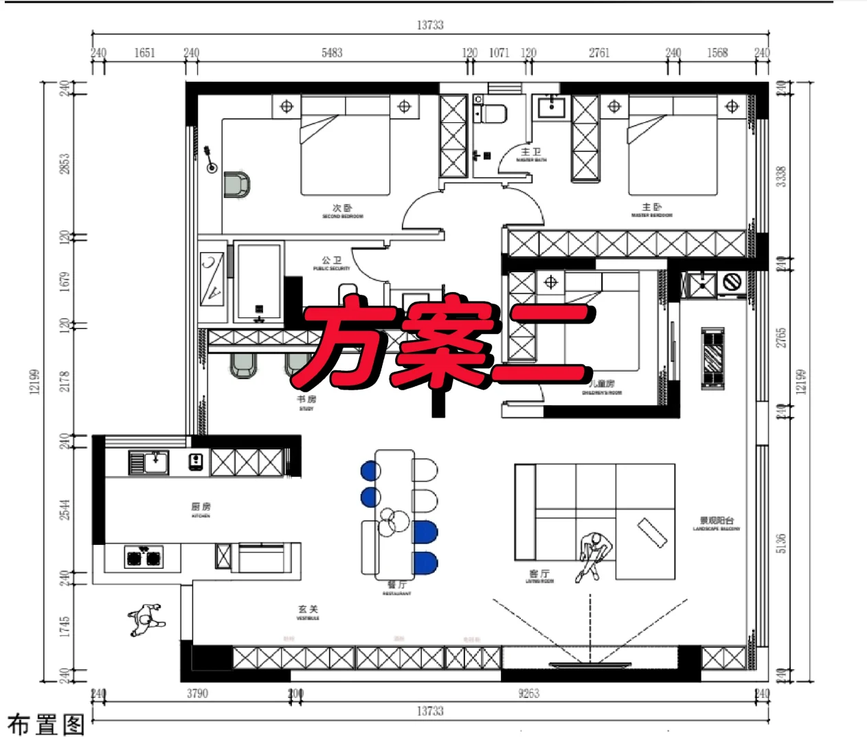 又成功收款166元，两稿方案小姐姐非常满意