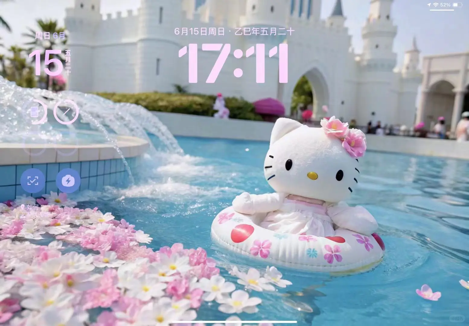 HelloKitty壁纸|Kitty今天去游泳啦🏊🏻
