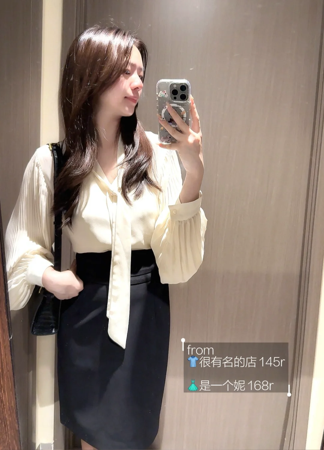 我是不会放弃成为气质女人的！！（合集附🔗）
