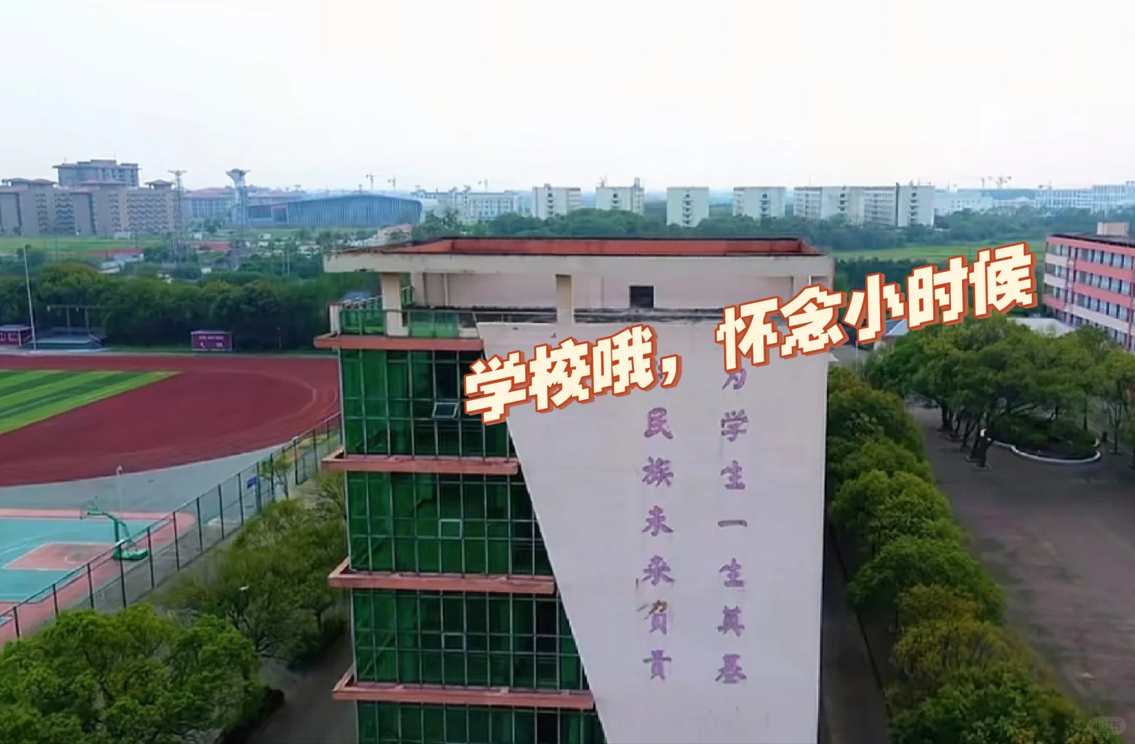 逛逛我4.5万小房子的周边