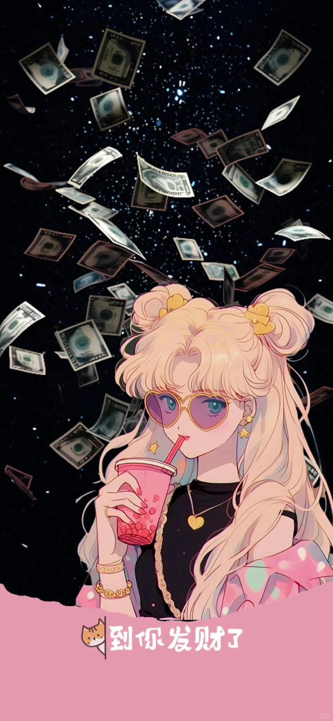 星空下的美少女~